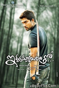 Dangerous Khiladi 2 (Iddarammayilatho) (2013) Dual Audio South Hindi Dubbed Movie Download